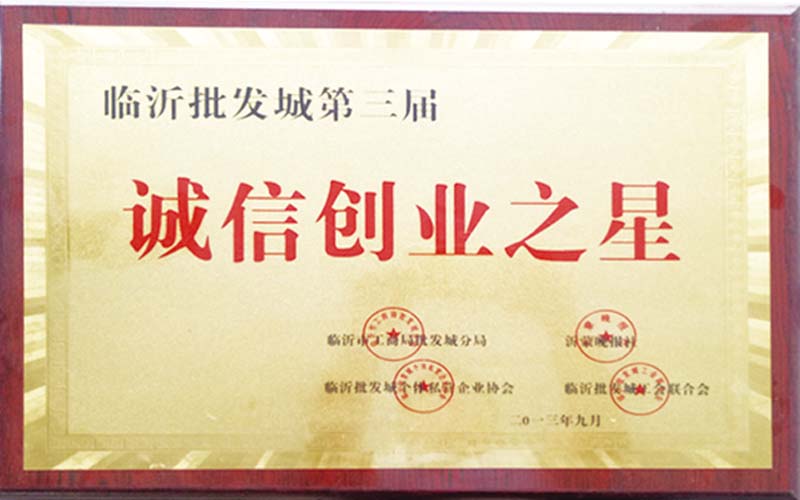 20200414/fea968022ce88557a444f38eb4ddcede.jpg