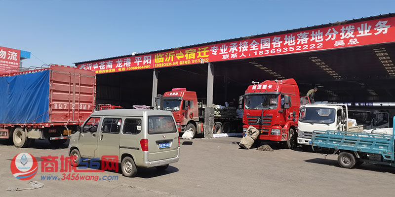 20230408/1cdcd3334504d0be64e2bfba53bd8942.jpg