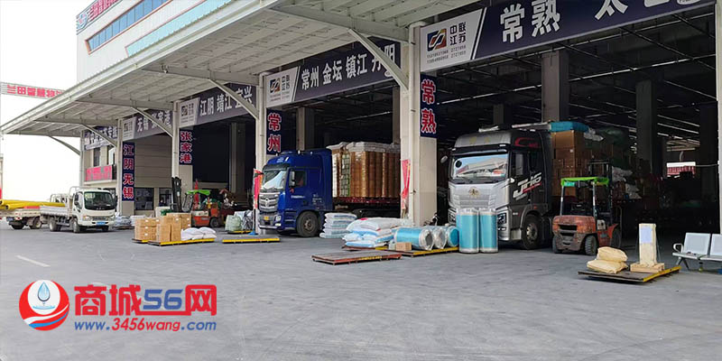 20240818/daf373b6ded55c88b01a2401b33693e7.jpg