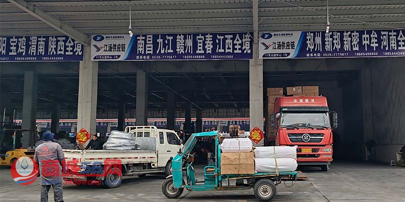 20250306/eaec60c6cc56d55612247990015d84e1.jpg
