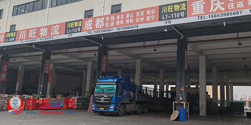20250312/46bef80b2bb8a5664dacb80305eb0d3c.jpg